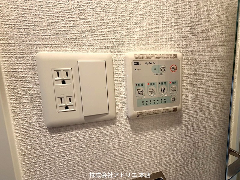 CREST TAPP 大阪EAST その他8