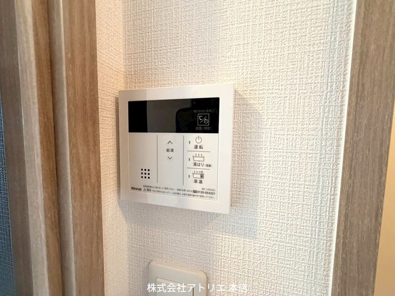 CREST TAPP 大阪EAST その他9