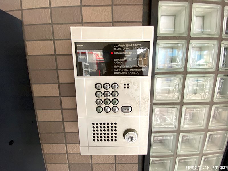 EAST　RESIDENCE　NAGATA セキュリティ