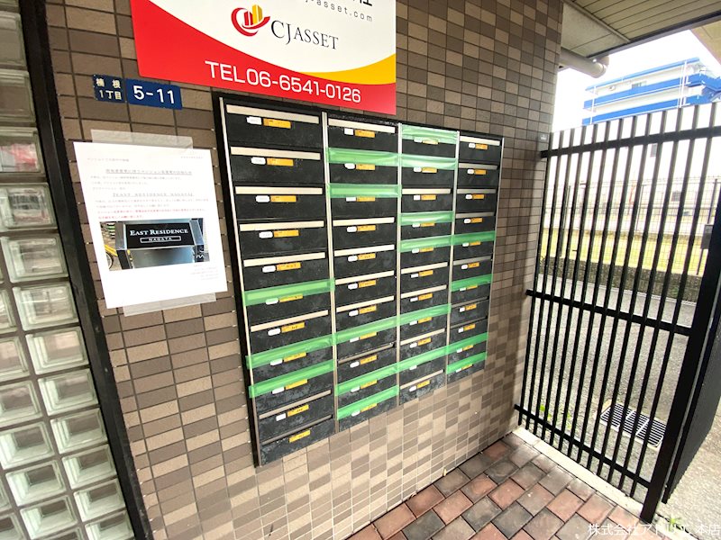 EAST　RESIDENCE　NAGATA その他共有部分