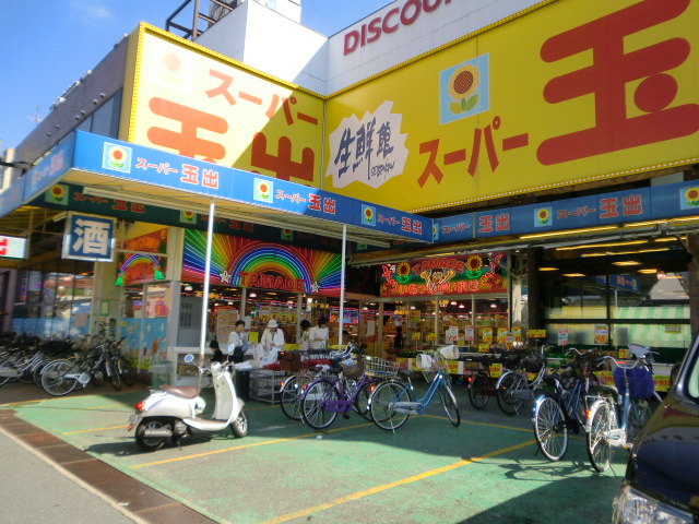 EAST　RESIDENCE　NAGATA スーパー