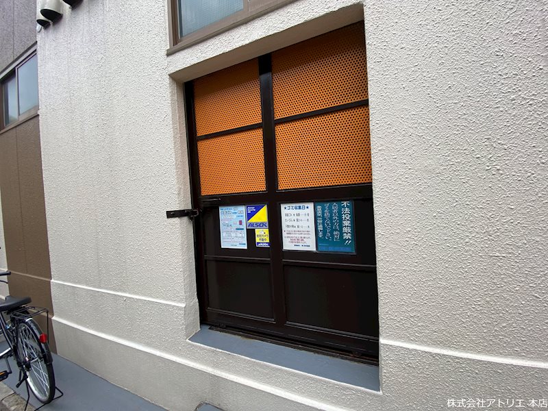 後光ビル春宮 その他