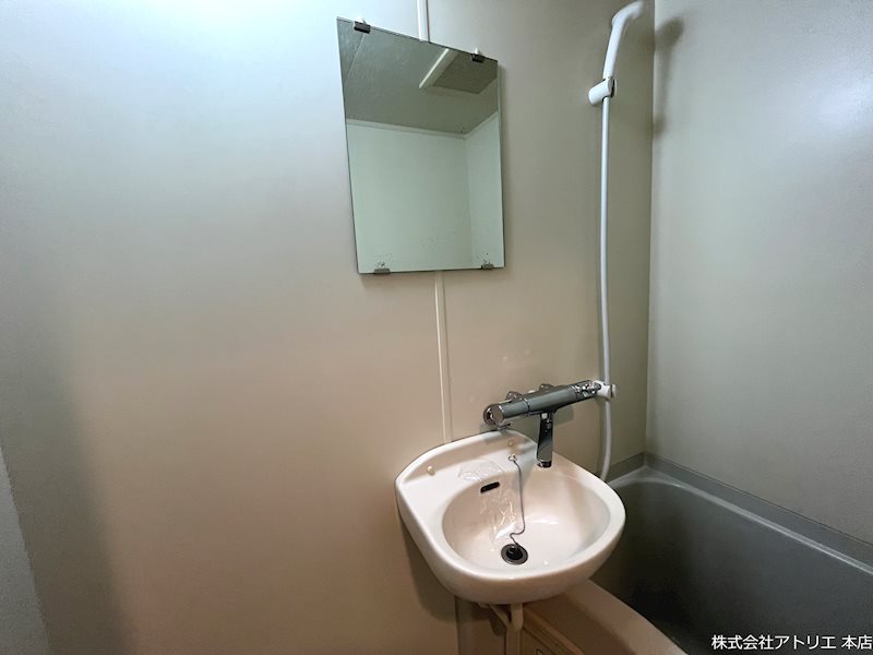 グランドゥルイ 洗面所