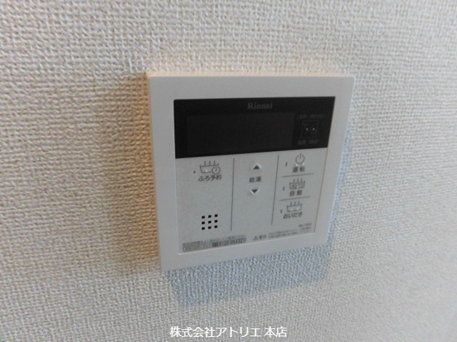 クロワール長田 その他設備