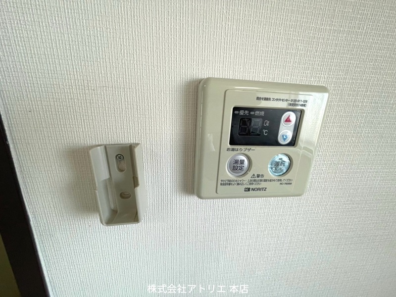 パシフィック高井田本通 その他6