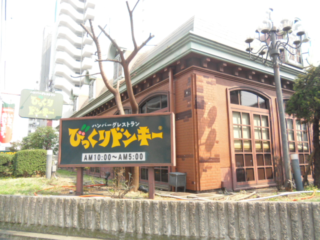 パシフィック高井田本通 周辺画像4