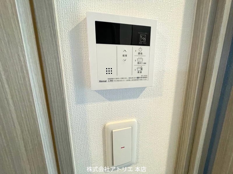 インザライフ大阪EAST RESIDENCE その他6