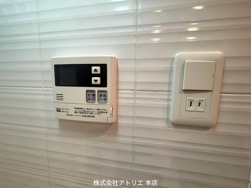 サムティ大阪ＧＲＡＮＤＥＡＳＴ その他設備