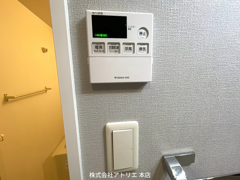 サムティ大阪ＧＲＡＮＤＥＡＳＴ その他設備