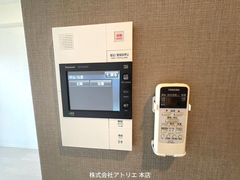 サムティ大阪ＧＲＡＮＤＥＡＳＴ その他設備
