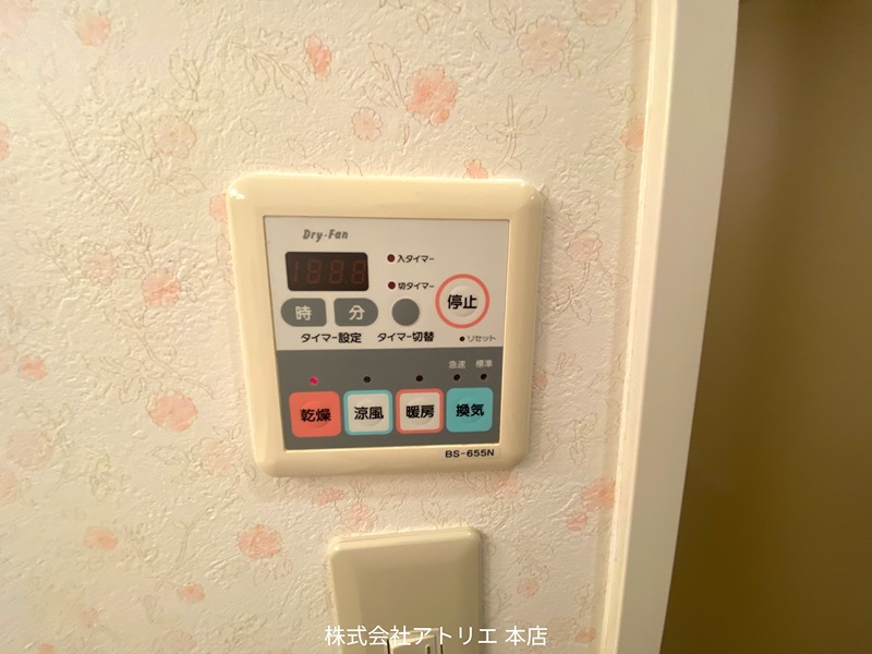 キューブ その他設備