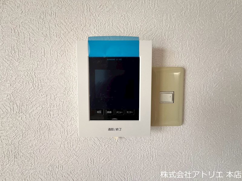 ライジングサン その他