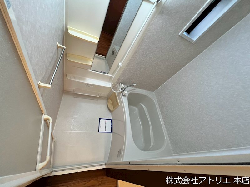 ライジングサン 風呂画像