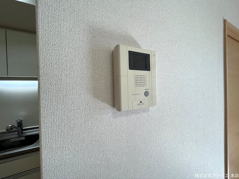アルカディアⅡ セキュリティ