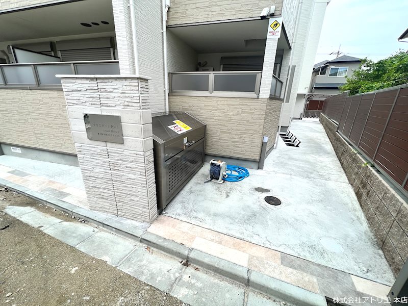 クリエオーレ菱江Ⅱ その他外観3