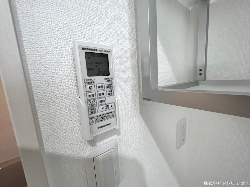 クリエオーレ菱江Ⅱ その他10