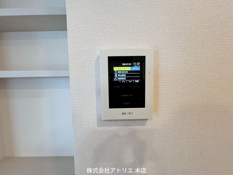 ハーク　セゾン その他設備