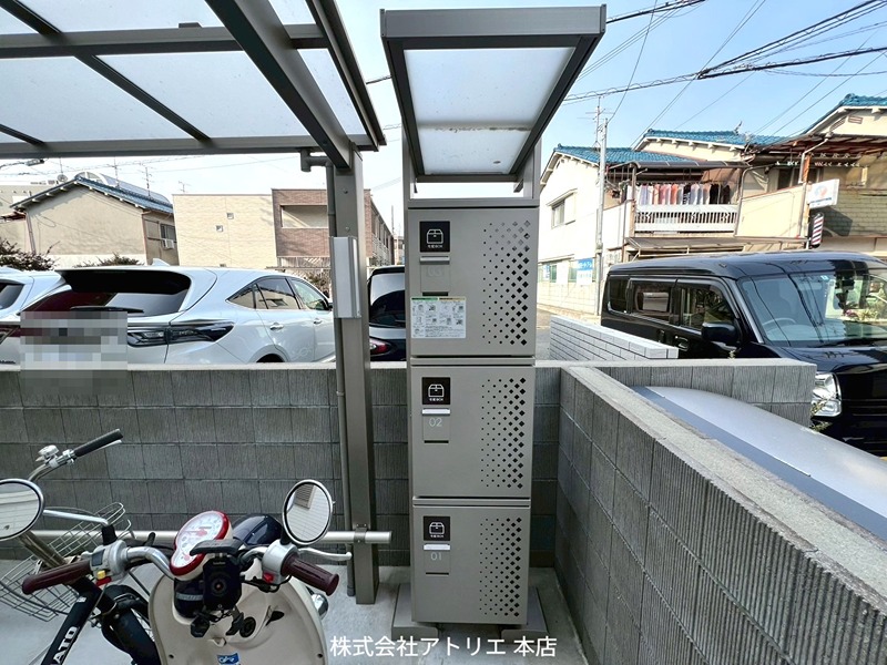 ハーク　セゾン その他設備