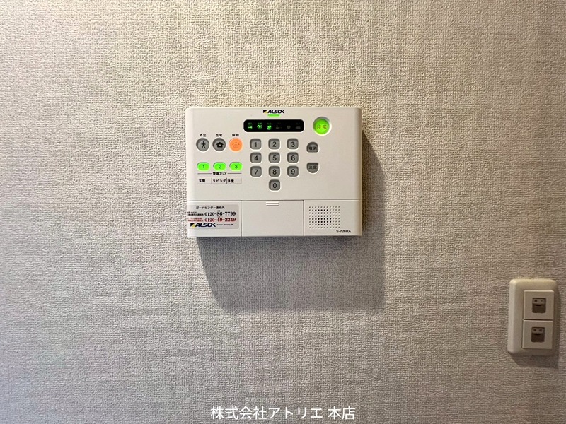 ハーク　セゾン セキュリティ