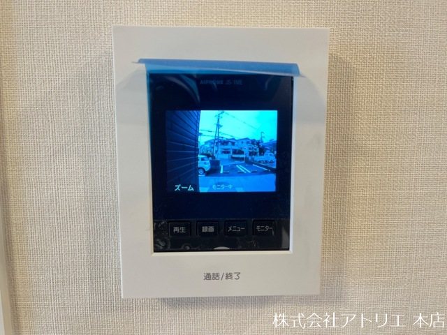 The NOOK west その他