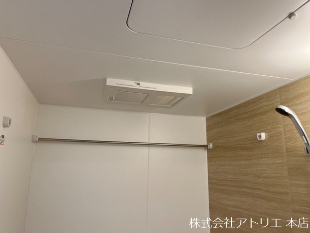 The NOOK west その他