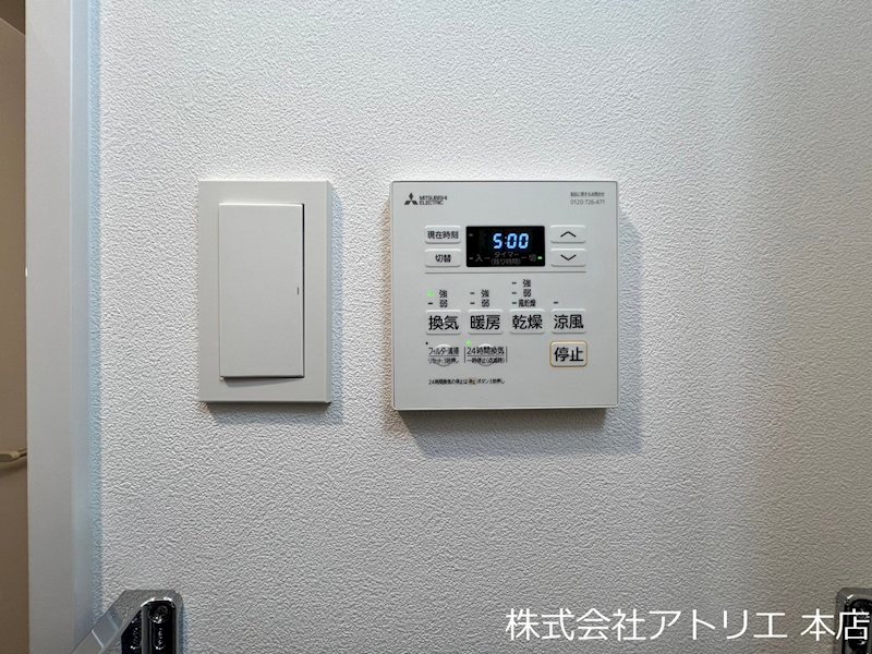 AELL OSAKA EAST その他5