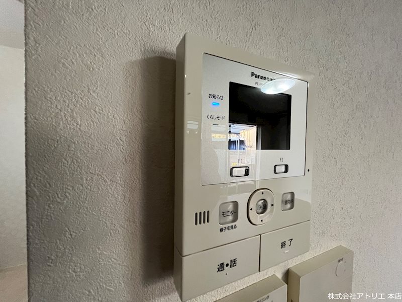 菱江3丁目貸家   その他
