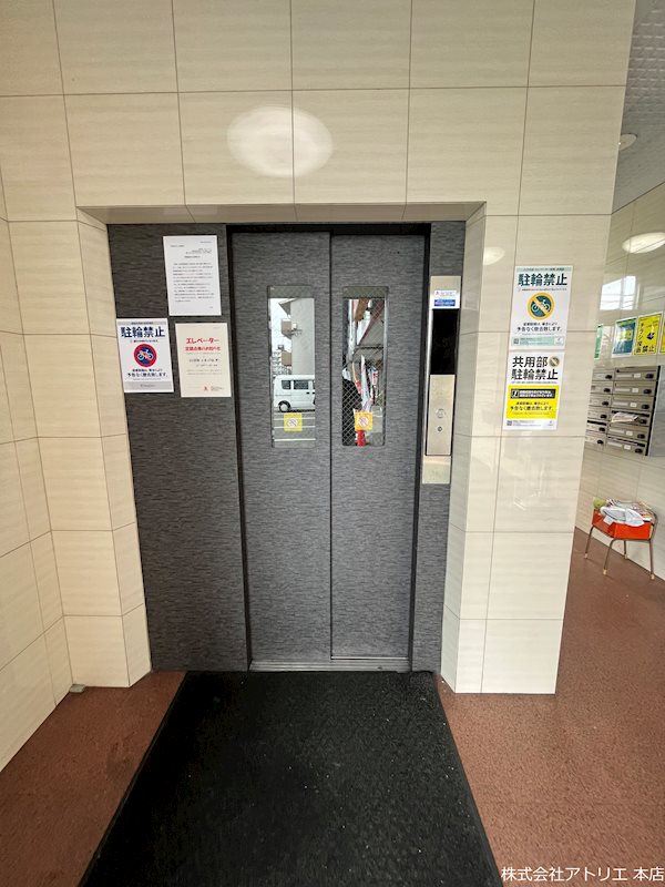 第二高山ハイツ その他外観2