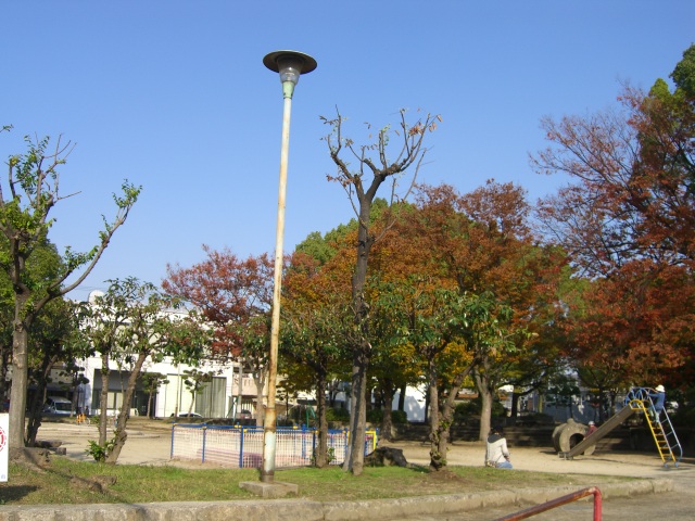 パークサイド高井田 公園