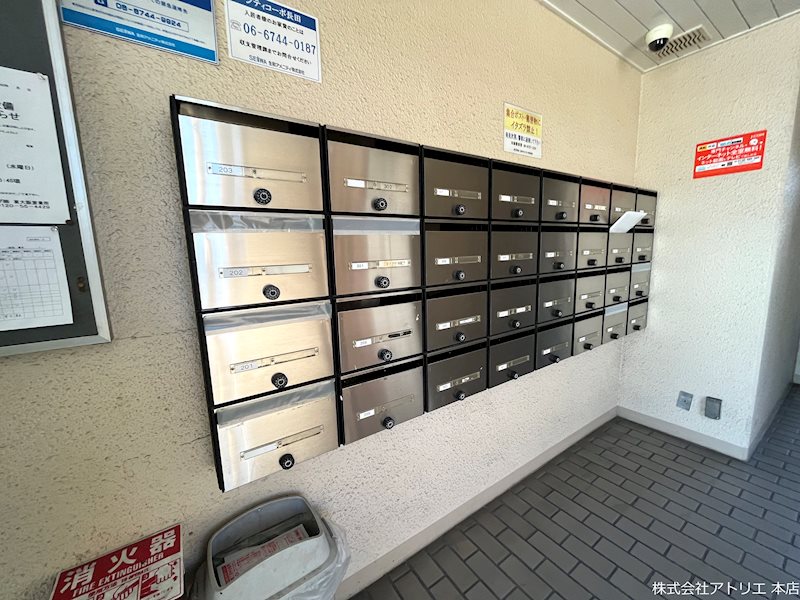 シティコーポ長田 その他