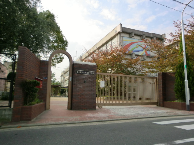 シティコーポ長田 中学校