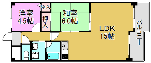 第5大原マンション 間取り