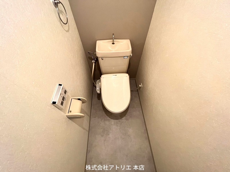 第5大原マンション トイレ