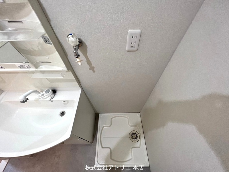 第5大原マンション その他