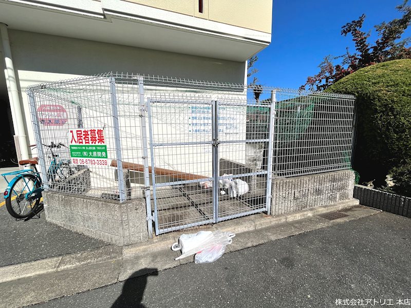 第5大原マンション その他共有部分