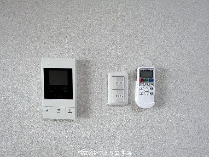 第5大原マンション その他設備