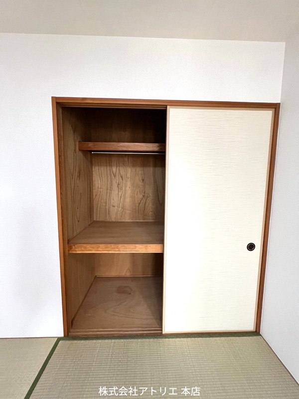 第5大原マンション 収納