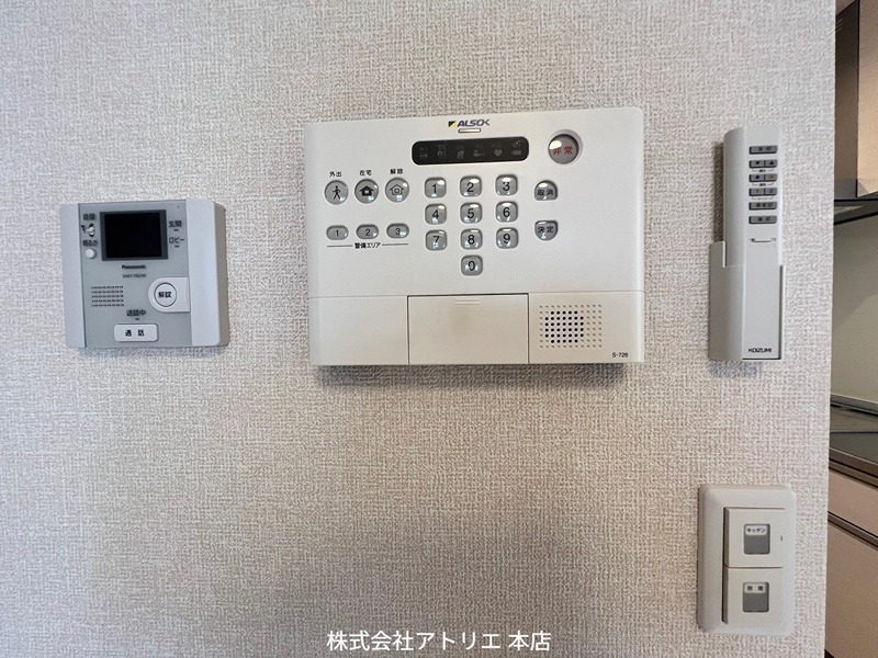 フェリオ吉田 その他設備