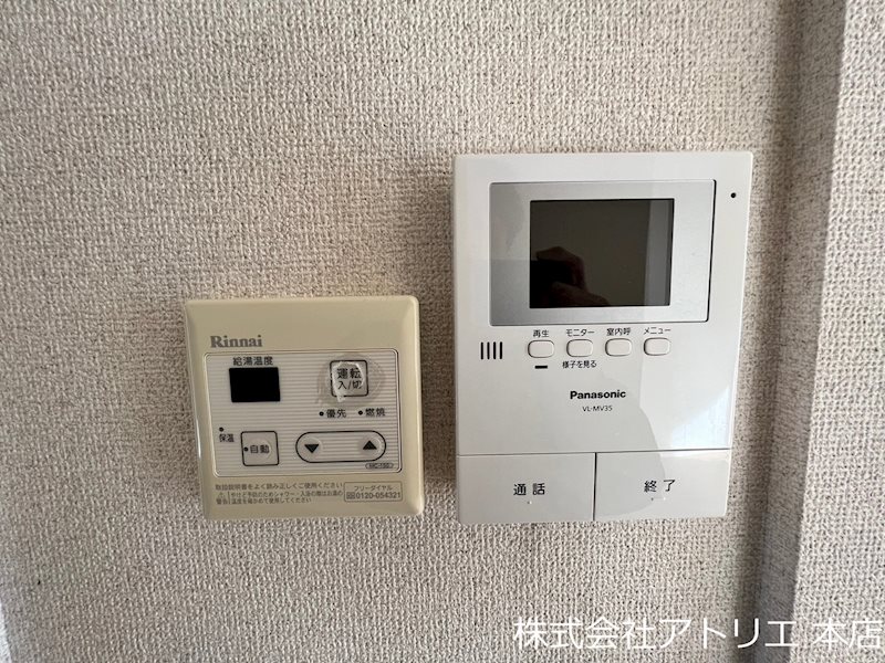 グレイス奥林 Ａ棟・Ｂ棟 その他
