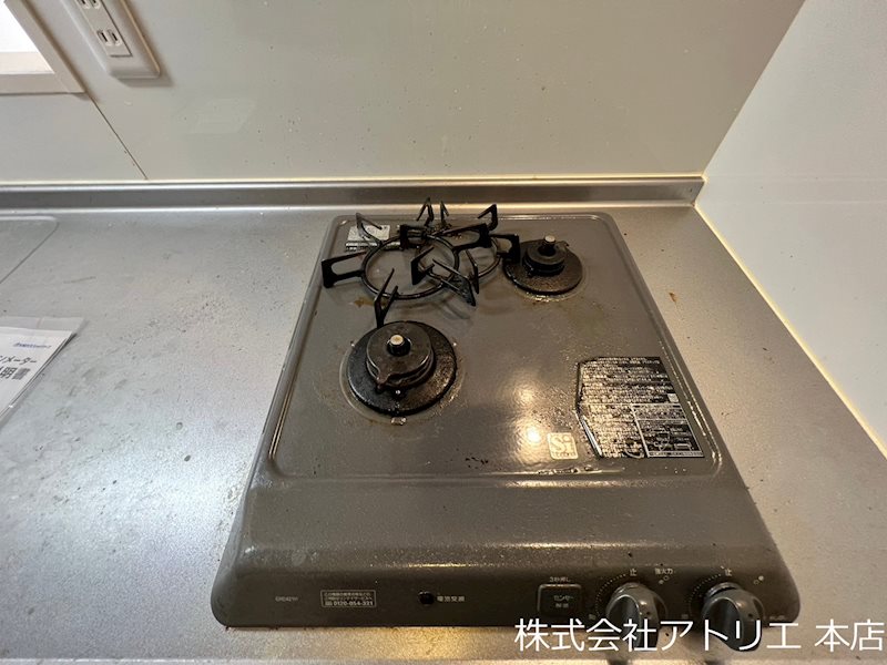 グレイス奥林 Ａ棟・Ｂ棟 その他