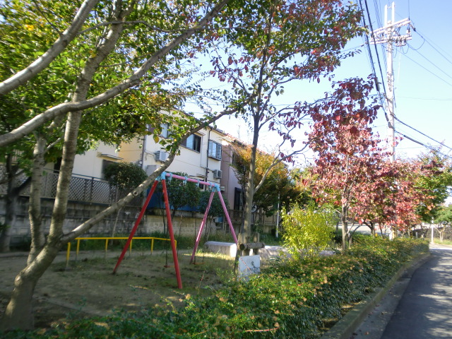 アット長田 公園