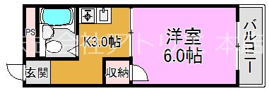 シャトーエソール 間取り