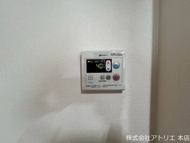 リストラフェイス その他14