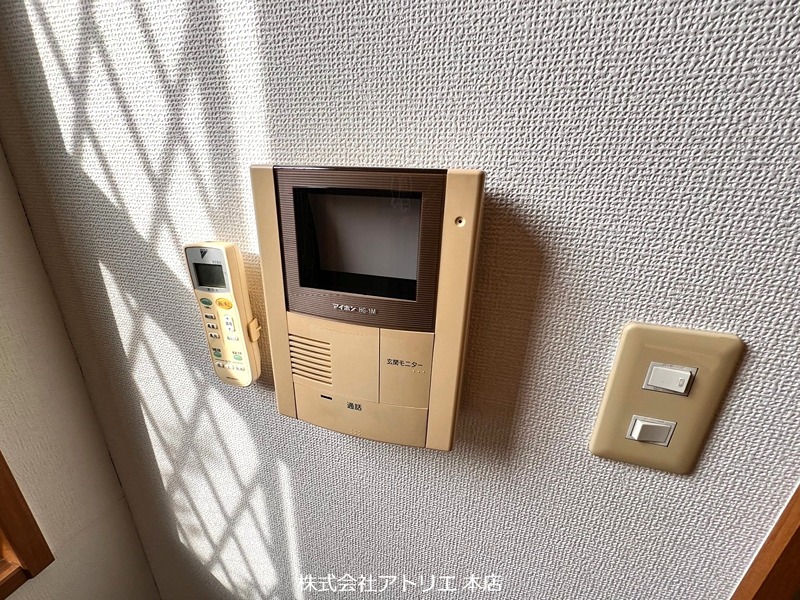 メゾンアイリス その他設備