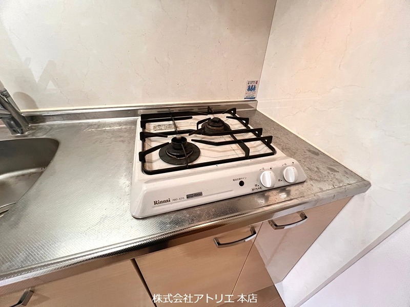 メゾンアイリス キッチン