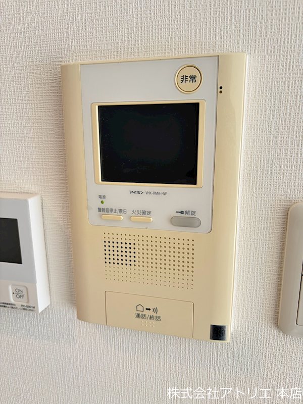 ウイズなんば その他