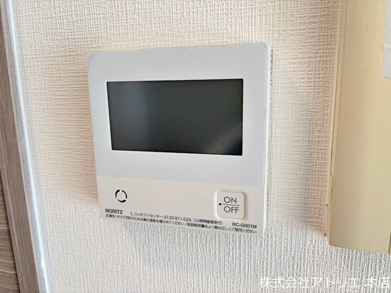 ウイズなんば その他