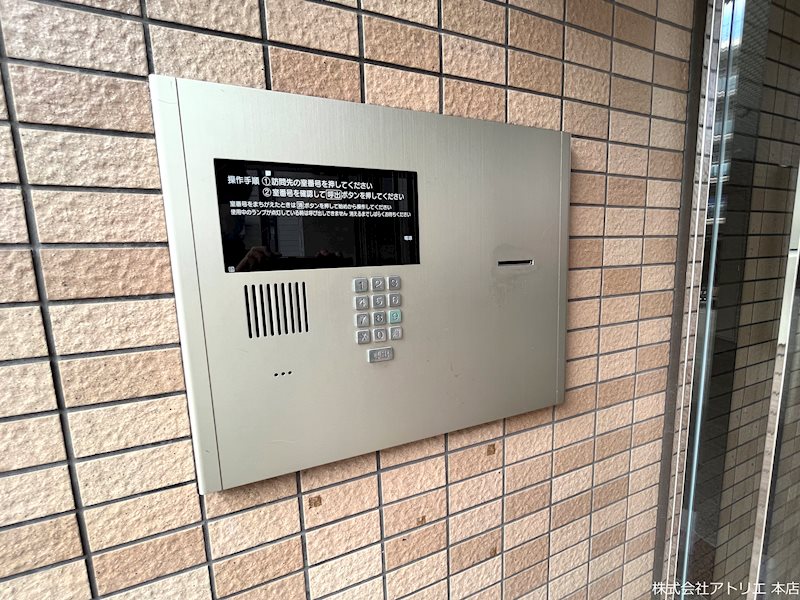 グレイスコート セキュリティ