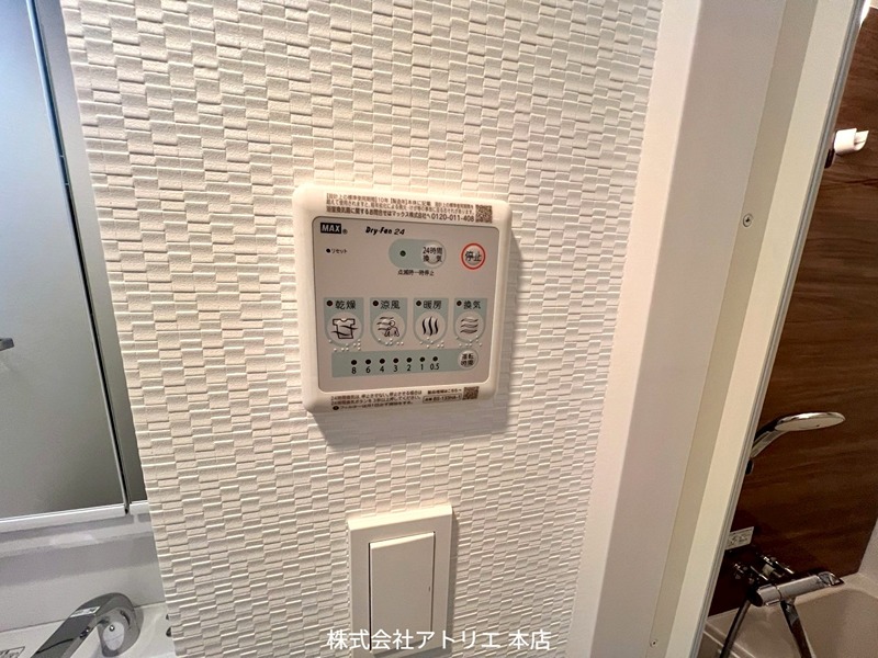 S-RESIDENCE高井田beleta その他設備
