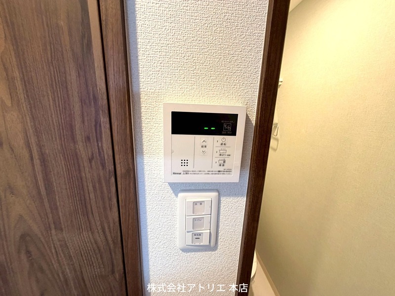 フォーリアライズ大阪ミッテ その他設備